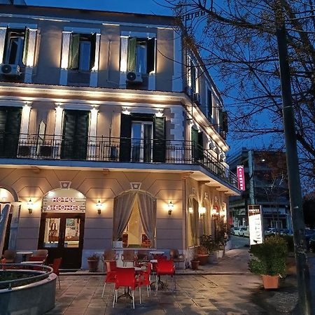 Diethnes Larissa Ngoại thất bức ảnh