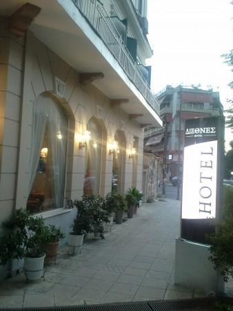 Diethnes Larissa Ngoại thất bức ảnh